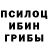 Amphetamine Розовый Justin Sommerfeld