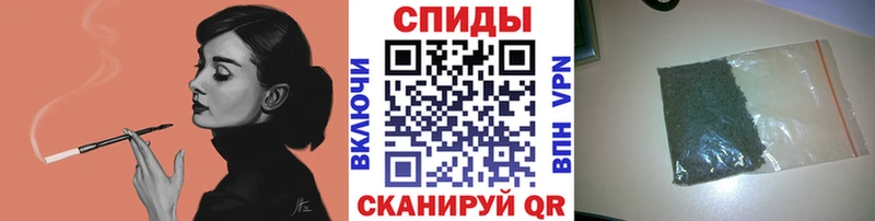 Бутират BDO  Донской 