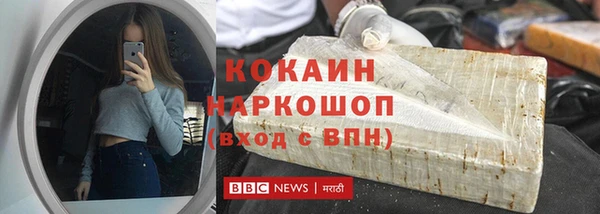 apvp Абаза