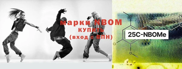 амфетамин Алексин