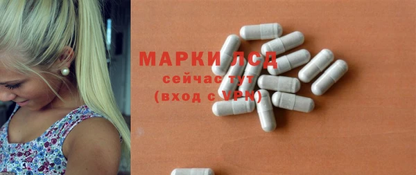 кокаин перу Алзамай
