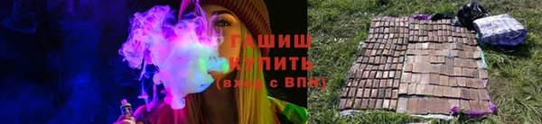 кокаин перу Алзамай