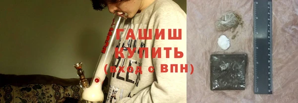 кокаин перу Алзамай