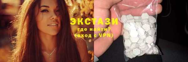 apvp Абаза