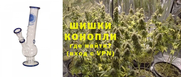 ALPHA PVP Сафоново