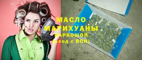 прущие крисы Сатка