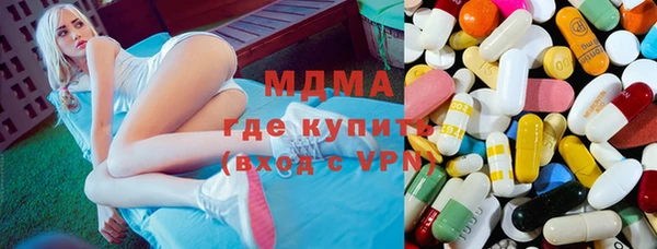 кокаин перу Алзамай