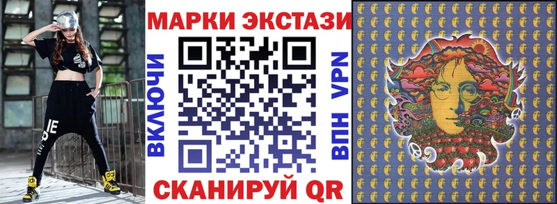 МЕГА ссылка  хочу наркоту  Донской  Марки 25I-NBOMe 1,5мг 