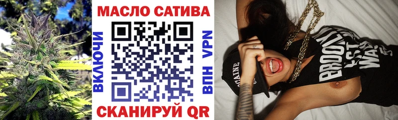 omg зеркало  Донской  Дистиллят ТГК вейп 